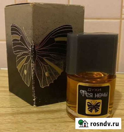Духи «Фея ночи» винтаж СССР Екатеринбург - изображение 1