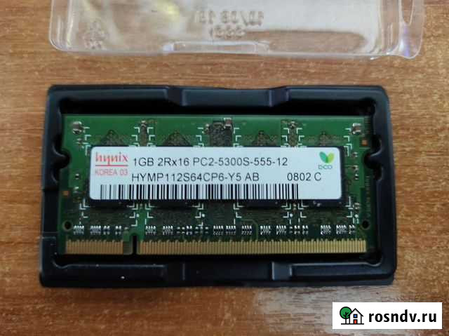 Оперативная память ddr2 для ноутбука Мишкино - изображение 1