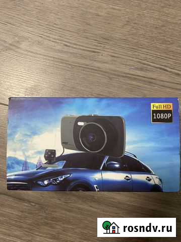 Видеорегистратор Калининград - изображение 1