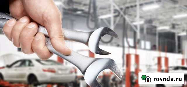 Автоэлектрик.Авторемонт с выездом диагностика 24 ч Воронеж - изображение 1