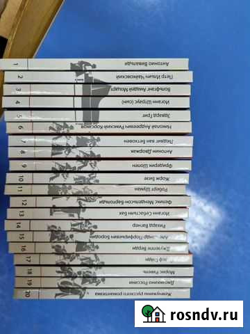 Великие композиторы Волгоград - изображение 1