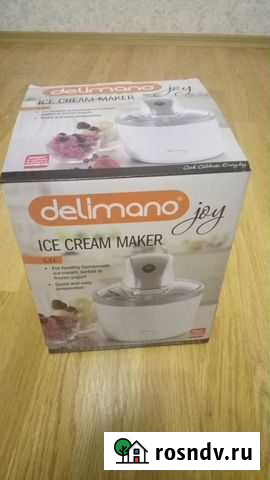 Мороженица новая Белгород - изображение 1