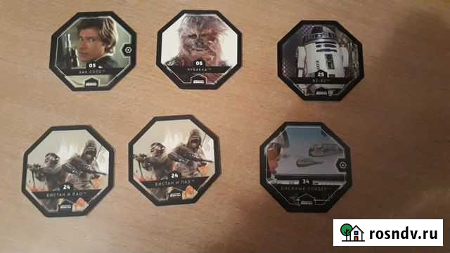 Жетоны звездные войны Астрахань - изображение 1