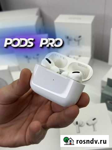 Беспроводные наушники apple airpods pro Астрахань - изображение 1