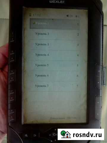 Электронная книга wexler t7001b Лиски - изображение 1