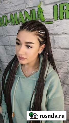 Афрокудри, афрокосы, зизикосы Иркутск - изображение 1