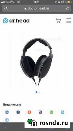 Sennheiser HD 650 Пермь - изображение 1