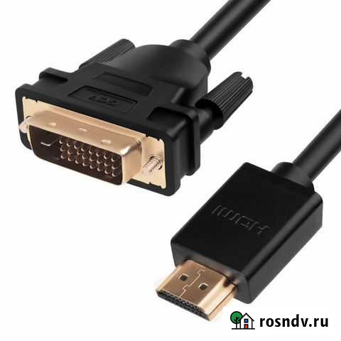 Кабель hdmi-DVI Зеленокумск - изображение 1