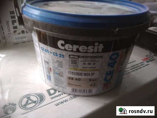 Затирка Рыбинск - изображение 1