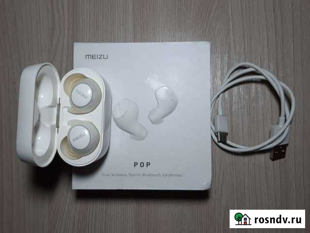 Беспроводные наушники Ярославль - изображение 1