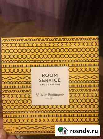 Vilhelm Parfumerie Room Service 50мл Новомосковск