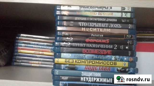 Ps3 Blue ray фильмы мульты диски Обмен на игры Белгород - изображение 1