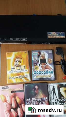 DVD плеер Алушта - изображение 1