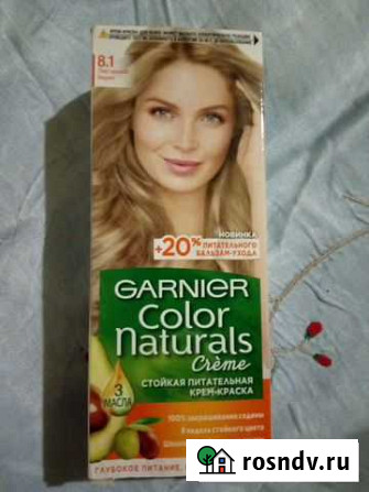 Краска для волос Garnier Пермь - изображение 1