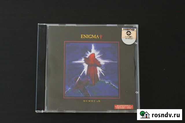 CD enigma 1990 Псков - изображение 1