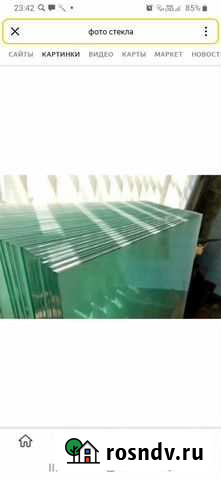 Стеклопакет новый Саранск - изображение 1
