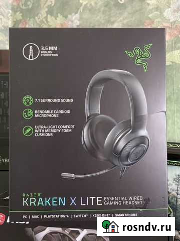 Наушники Razer Kraken X Lite Чита - изображение 1