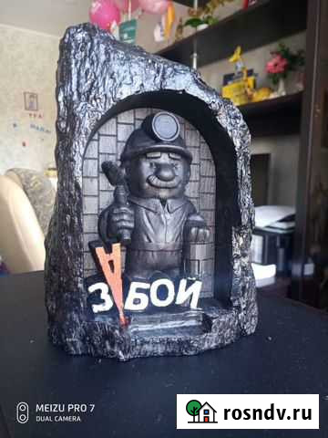 Сувенир из угля Междуреченск - изображение 1