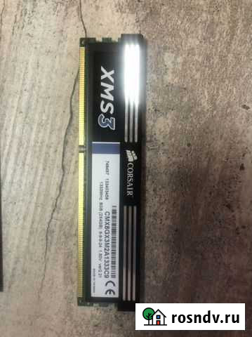 Оперативная память Петрозаводск - изображение 1