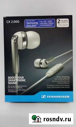 Наушники sennheiser cx 2.00G White новые Москва - изображение 1