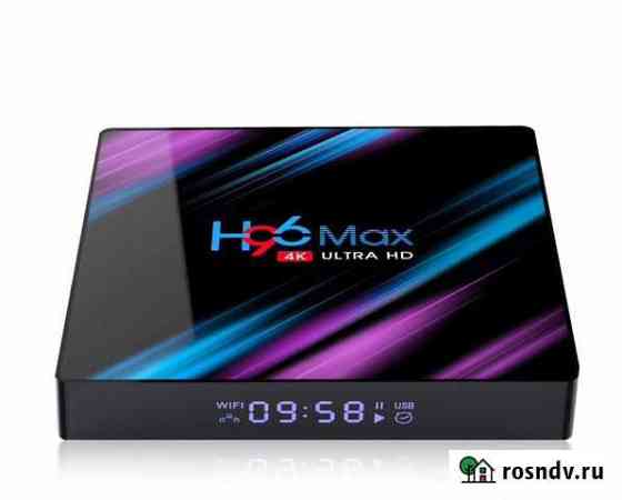 H96 max iptv 4K приставка Воронеж