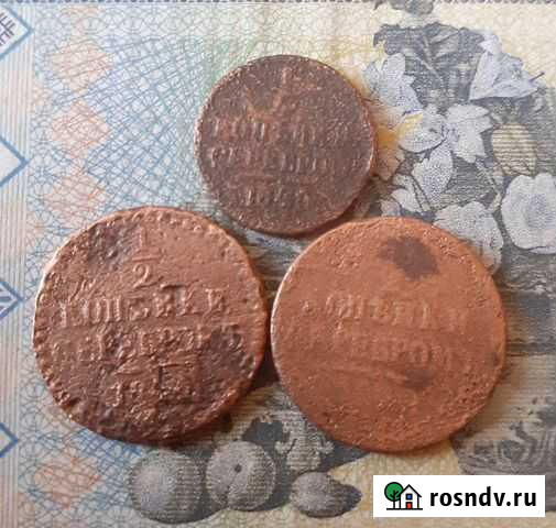 1/2 коп.серебром Ярославль - изображение 1