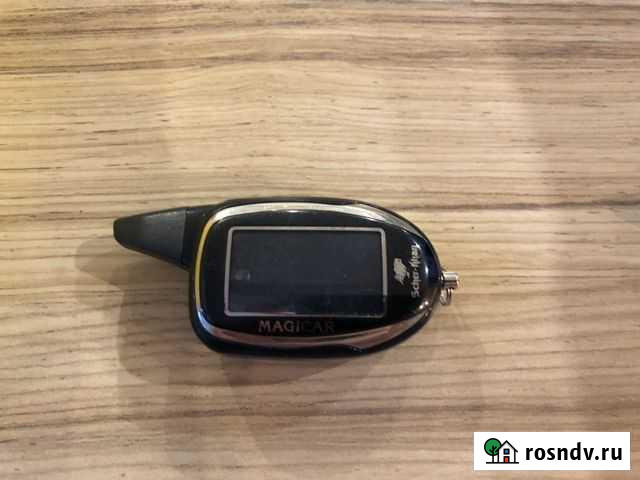 Корпус брелока scher-khan magicar Печора - изображение 1