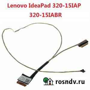 Шлейф матрицы для Lenovo 320-15IAP / 320-15iabr Омск