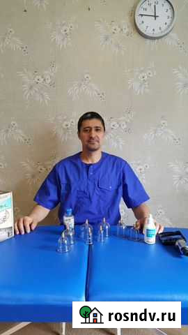 Массаж Уфа - изображение 1