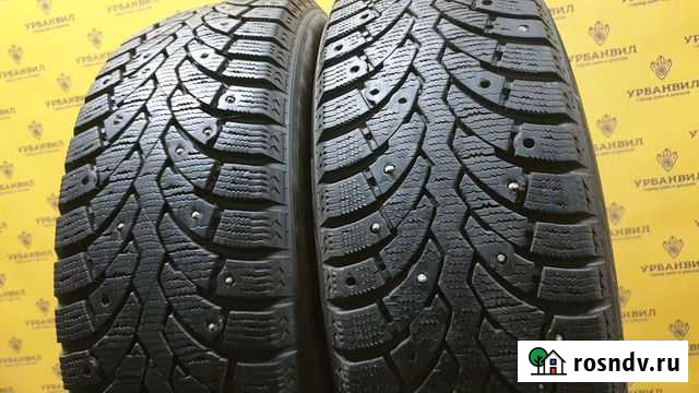 4 шт. Formula Ice 15/195/65 Пермь - изображение 1