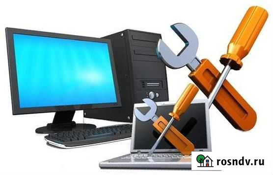 Ремонт компьютерной техники, ноутбуков, мониторов Новокузнецк - изображение 1