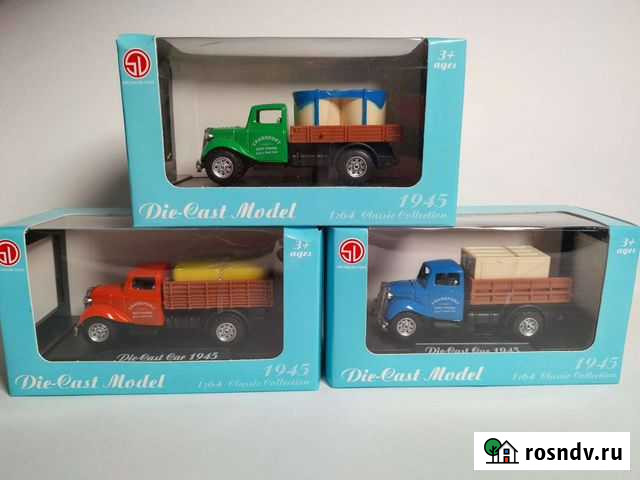 Грузовики Китай 1:64 Иркутск - изображение 1