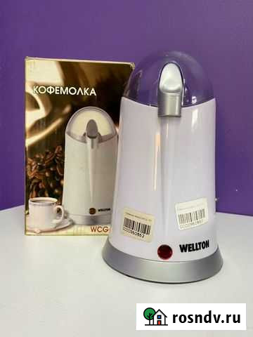 Кофемолка Wellton Гурьевск - изображение 1