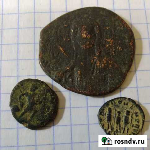 3 Античные Монеты Древнего Рима Боровск - изображение 1