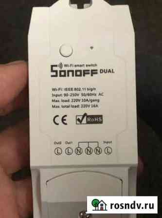 Sonoff dual wifi переключатель Краснодар