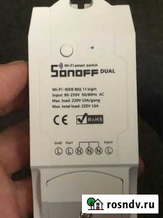 Sonoff dual wifi переключатель Краснодар - изображение 1