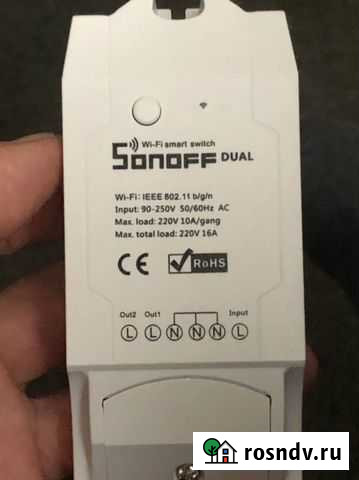 Sonoff dual wifi переключатель Краснодар - изображение 1