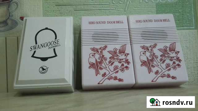 Звонок электрический Пермь - изображение 1