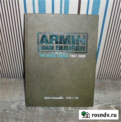 Armin Van Buuren: The Music Videos 1997-2009 (DVD Красноярск - изображение 1