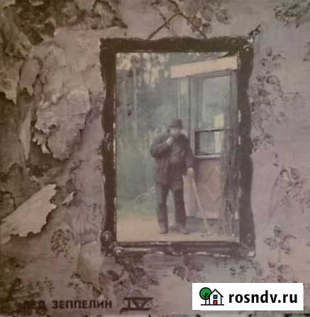 Продам виниловую пластинку Уфа - изображение 1