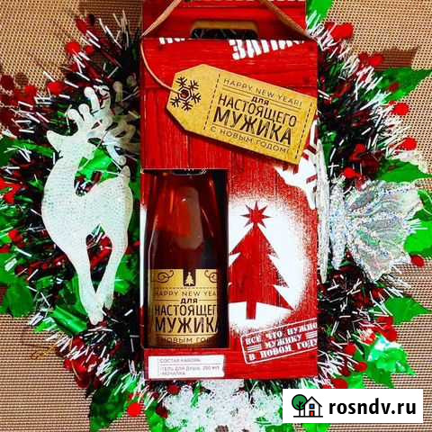 Подарочный бокс Оренбург - изображение 1