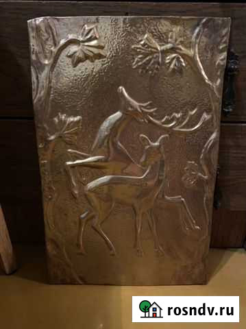 Картина медная чеканка Уфа - изображение 1