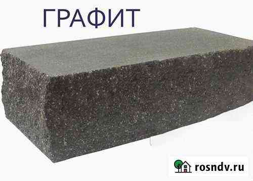 Кирпич Белгород