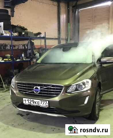 Генератор сухого тумана Тула - изображение 1