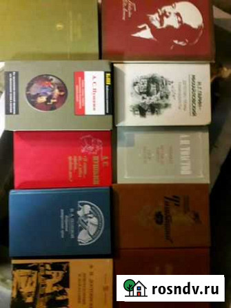 Редкие книги дорого Всеволожск - изображение 1