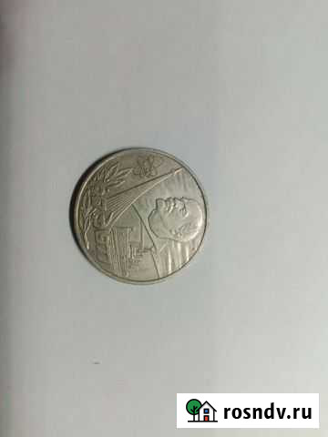 Срочно продам Апатиты - изображение 1