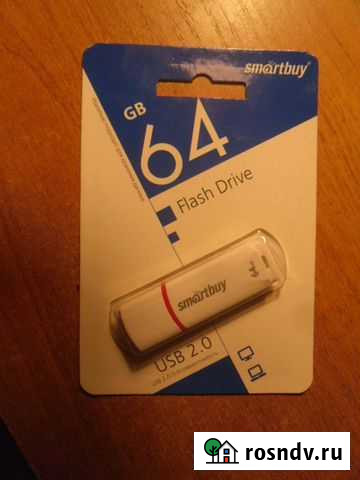 Флешка Смартбай 64 Гб (новая) Воронеж - изображение 1