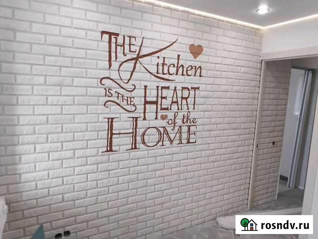 Ремонт квартиры в удовольствие Брянск - изображение 1