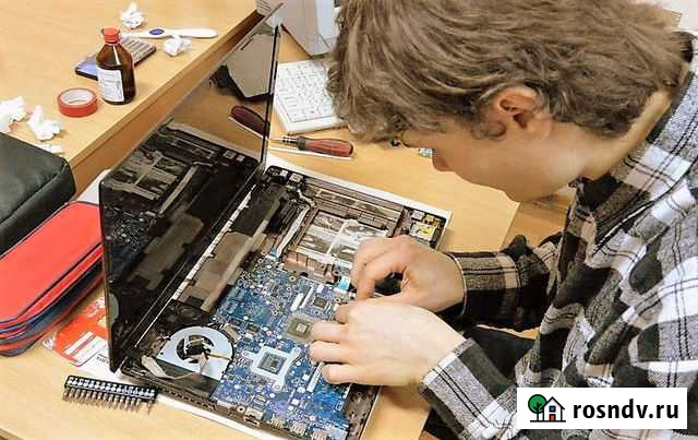 Качественный ремонт компьютеров и ноутбуков Челябинск - изображение 1