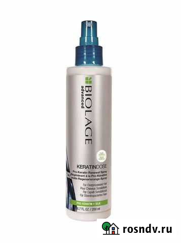 Спрей для волос Biolage keratindose Югорск - изображение 1